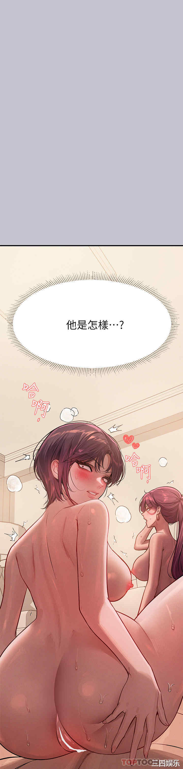 第8张