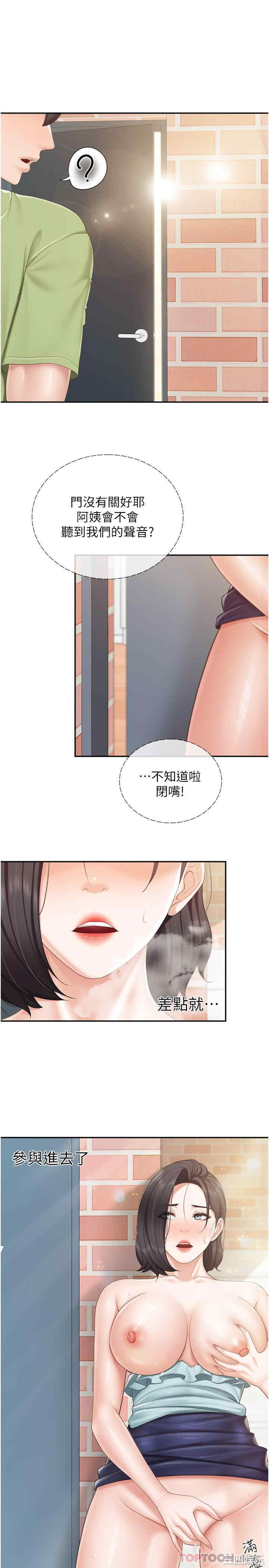 第22张