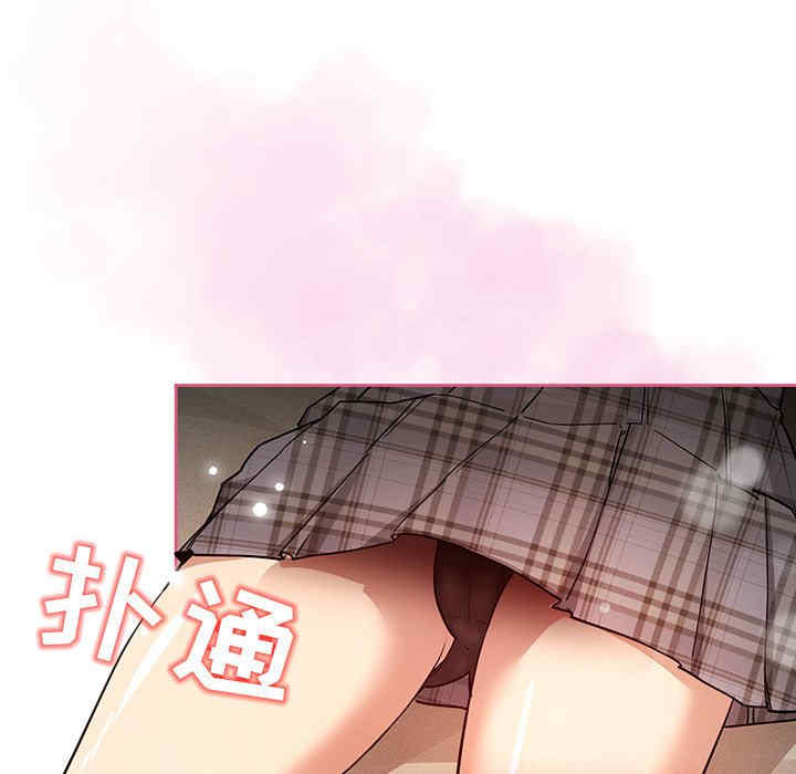 第87张