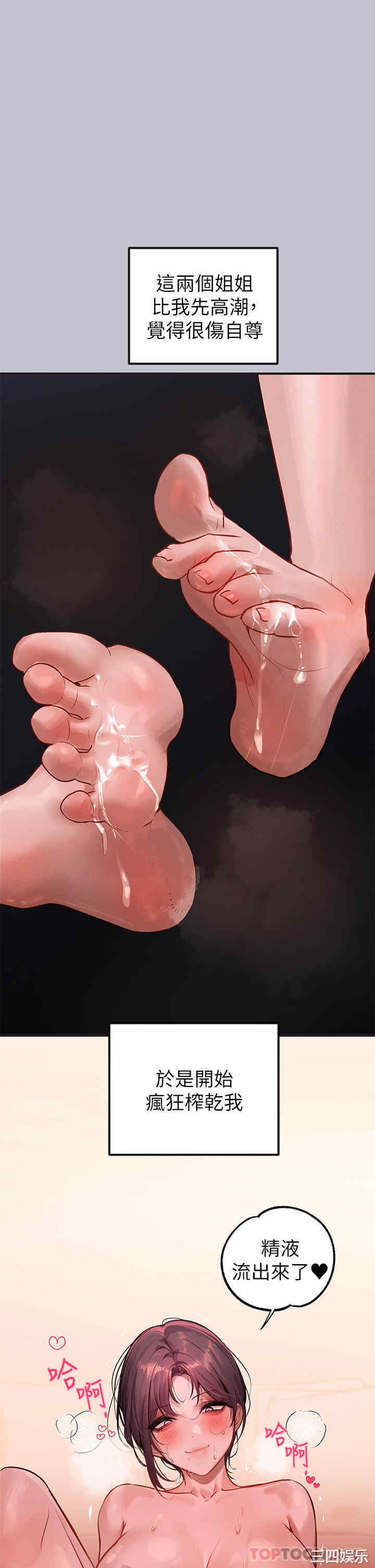 第11张