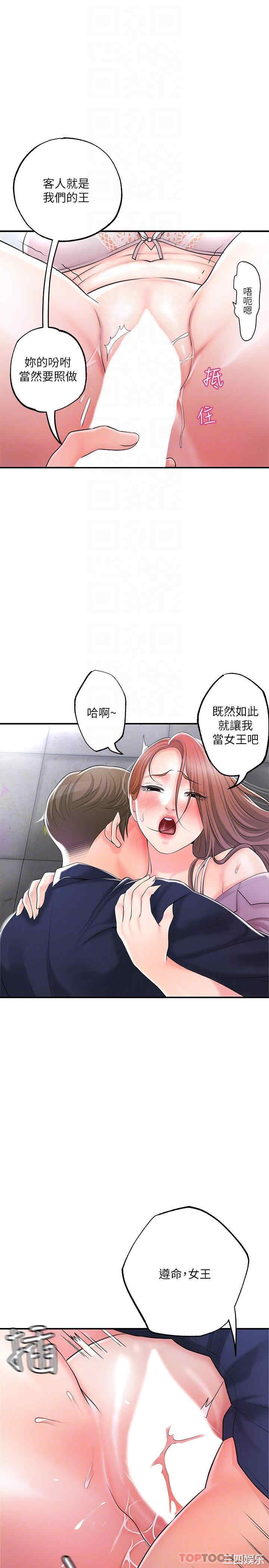 第13张