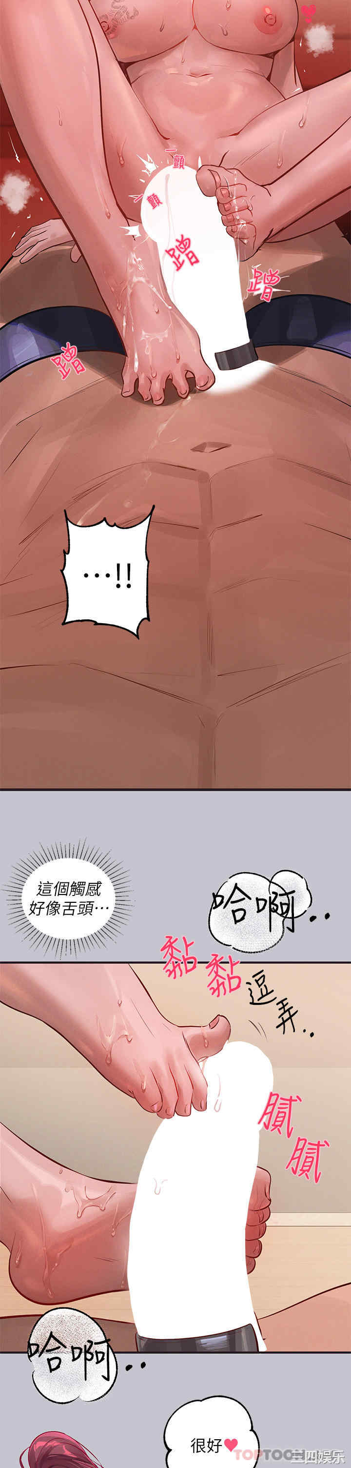 第12张