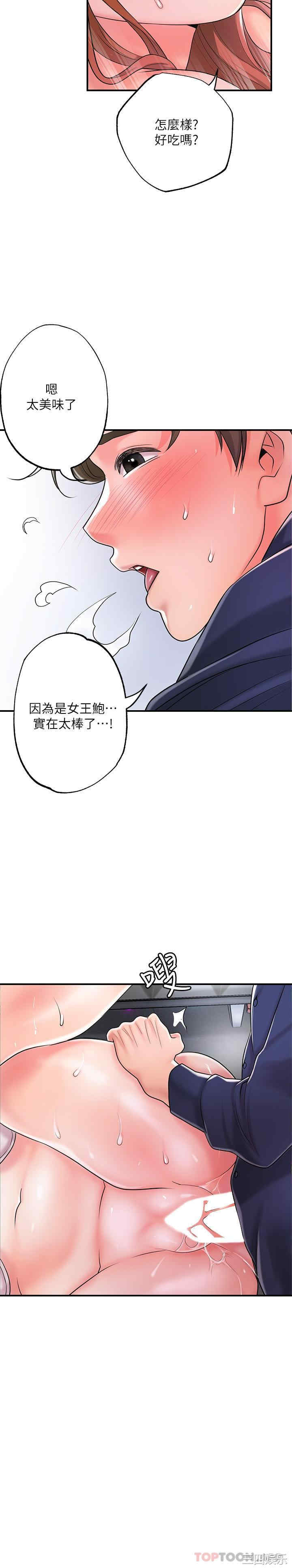 第15张