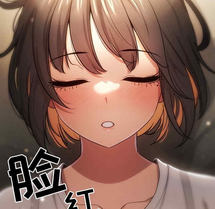 第97张