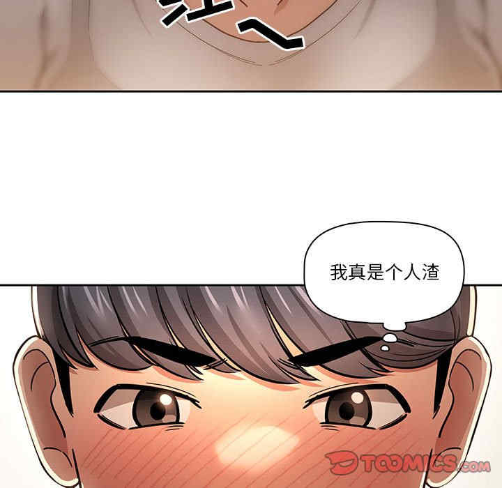 第98张
