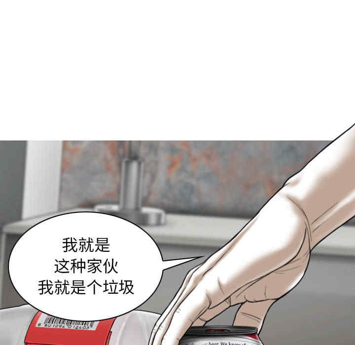 第9张