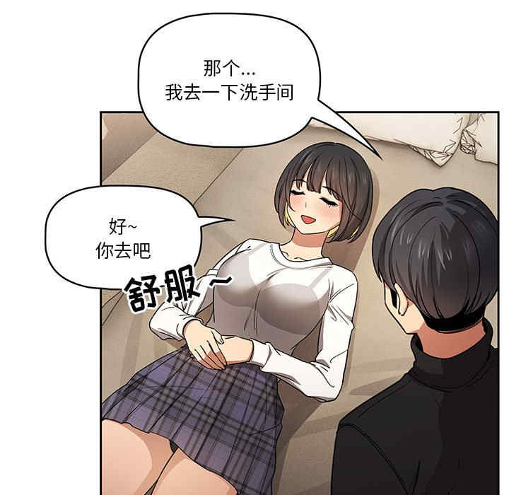 第100张
