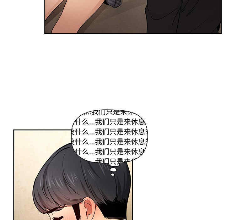第101张
