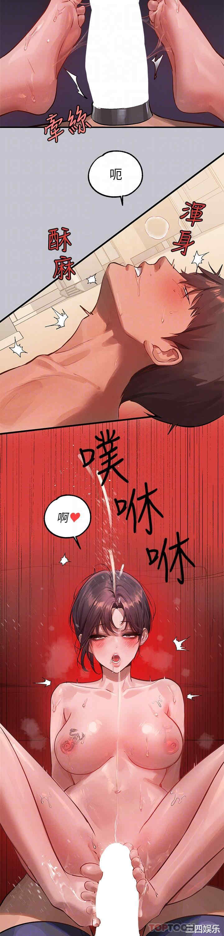 第14张