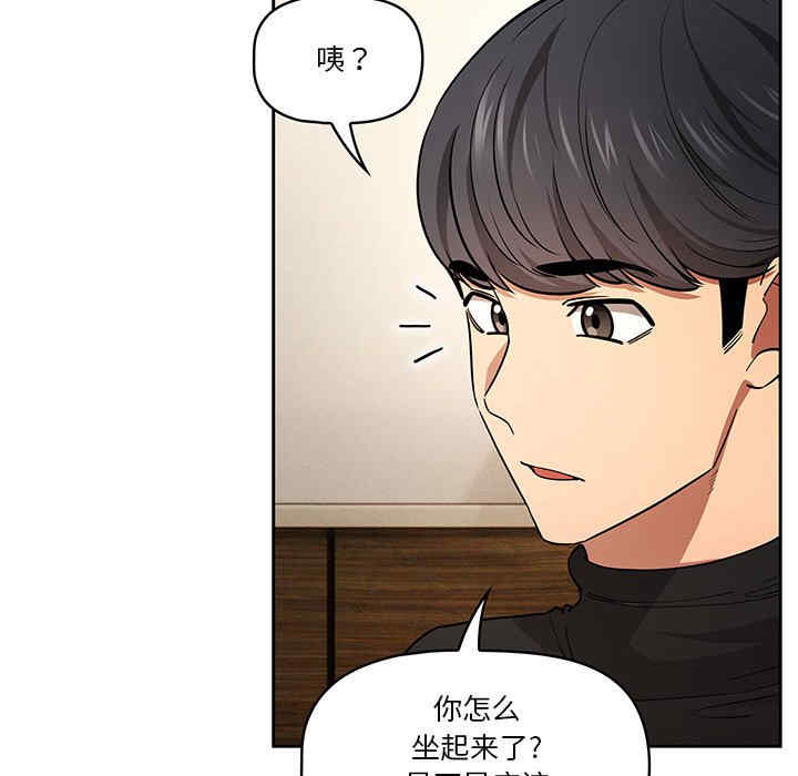 第103张