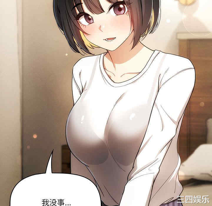 第105张