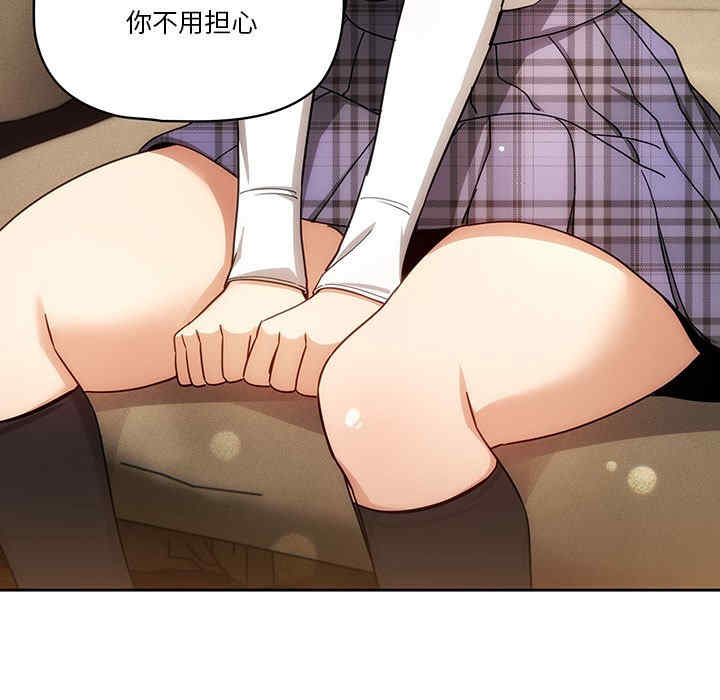 第106张