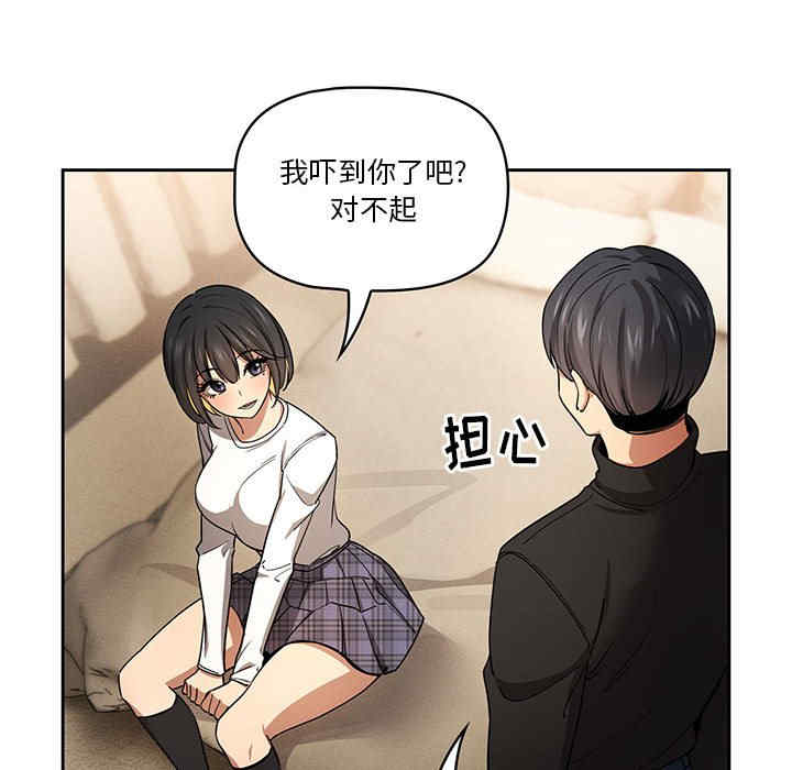 第107张