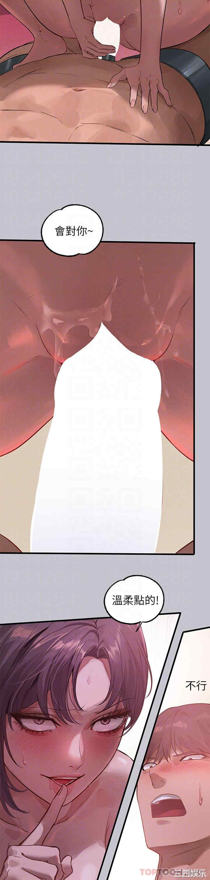 第18张