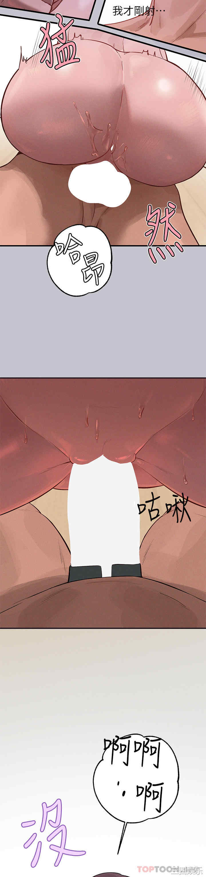 第19张