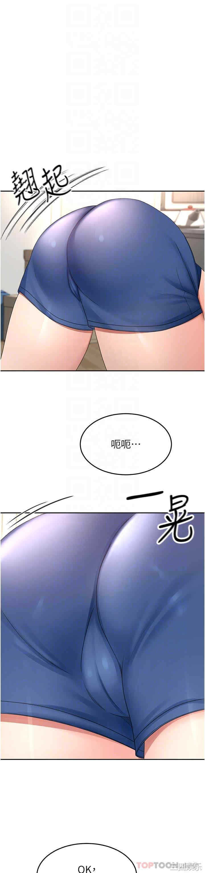 第27张