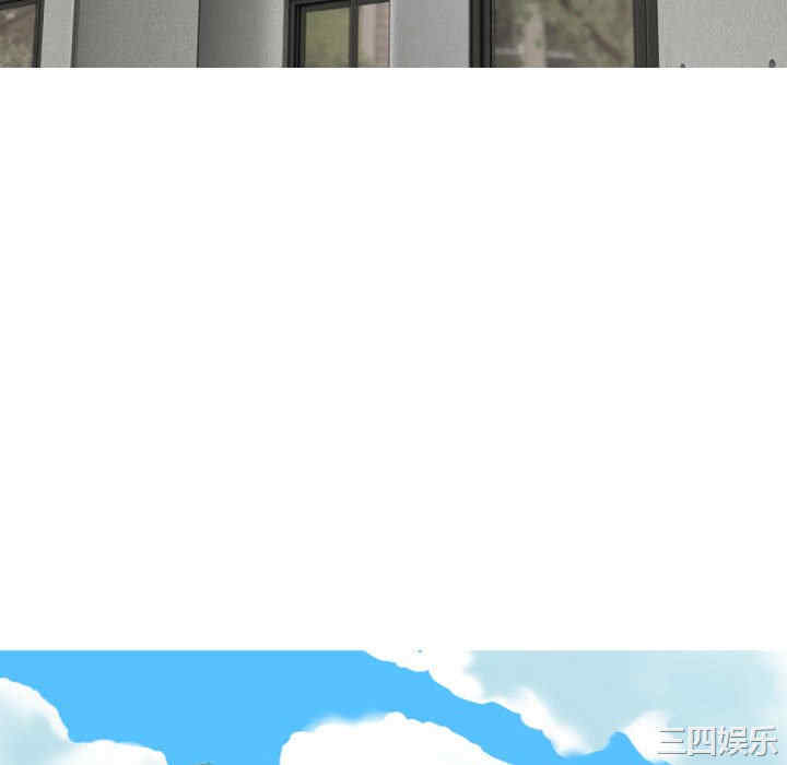 第31张