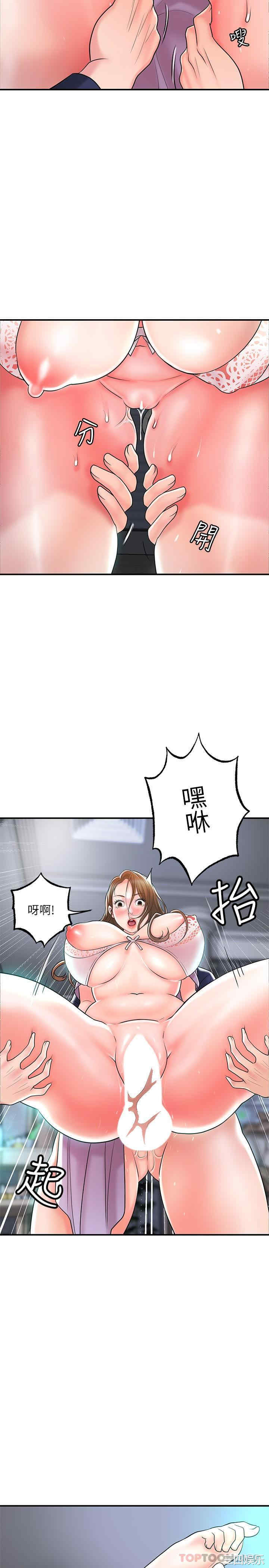 第24张