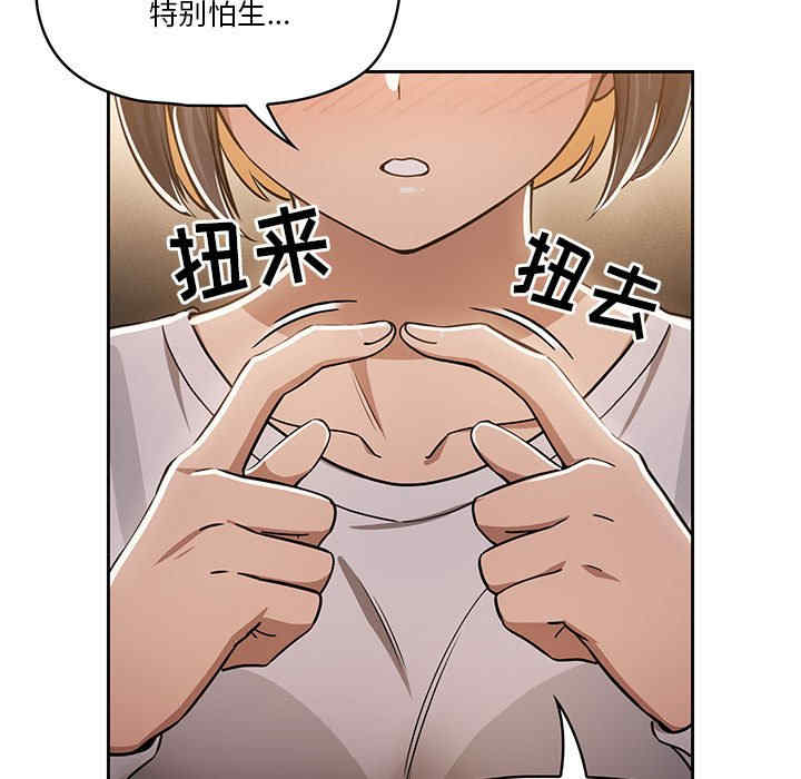 第115张