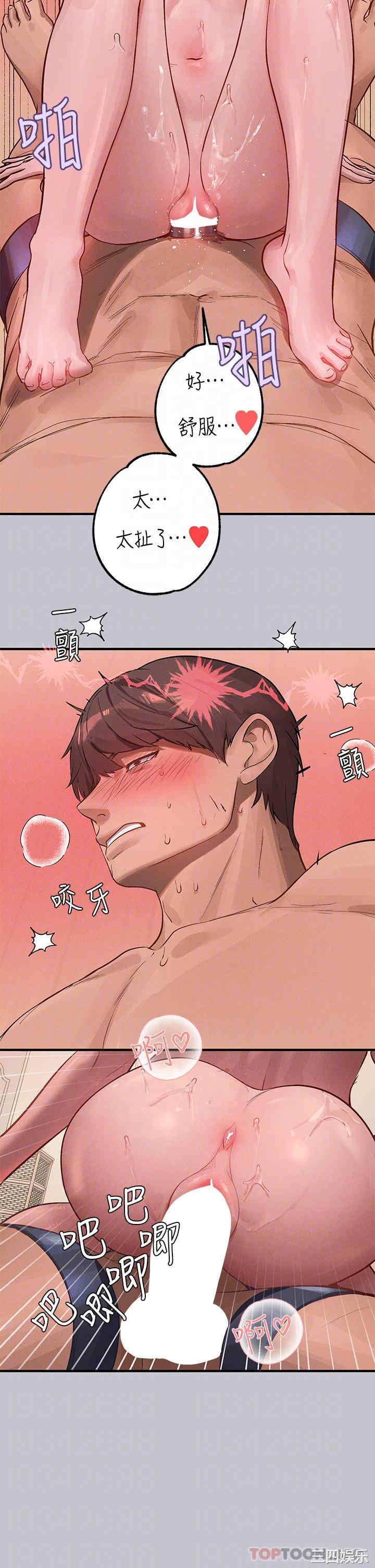 第22张