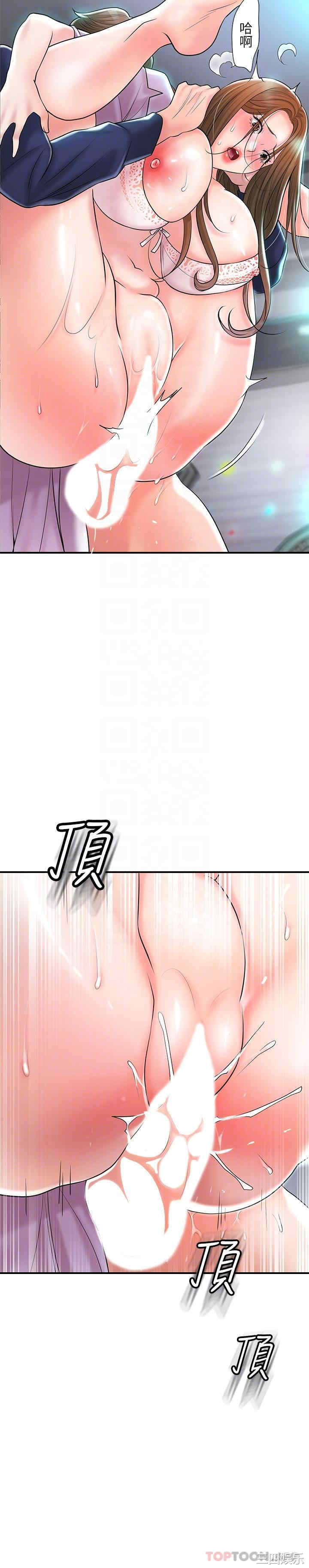 第25张