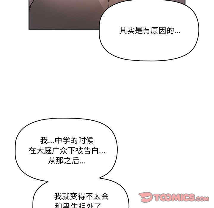 第116张