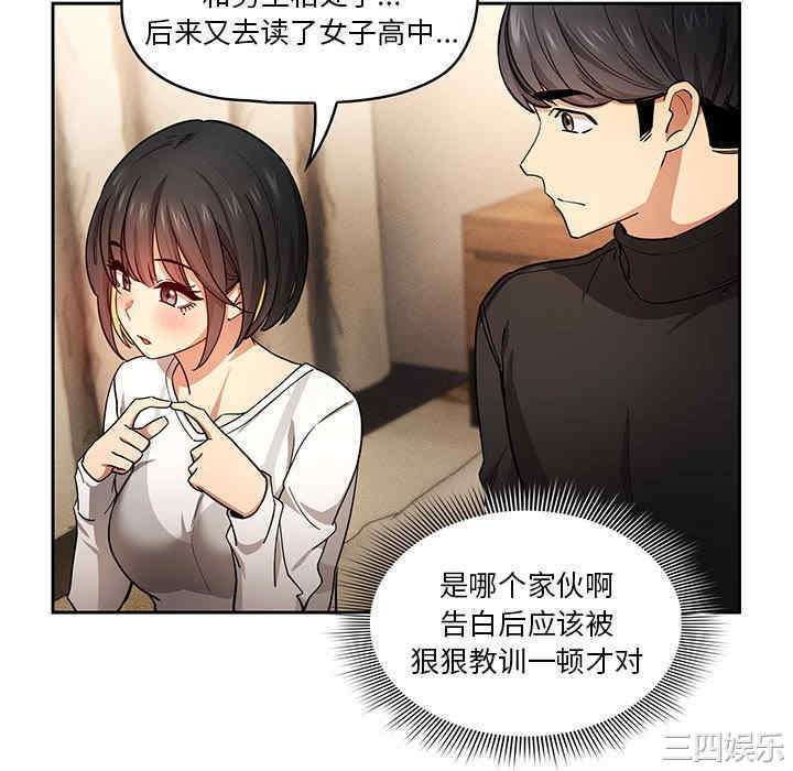 第117张