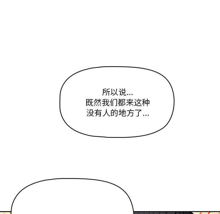 第118张