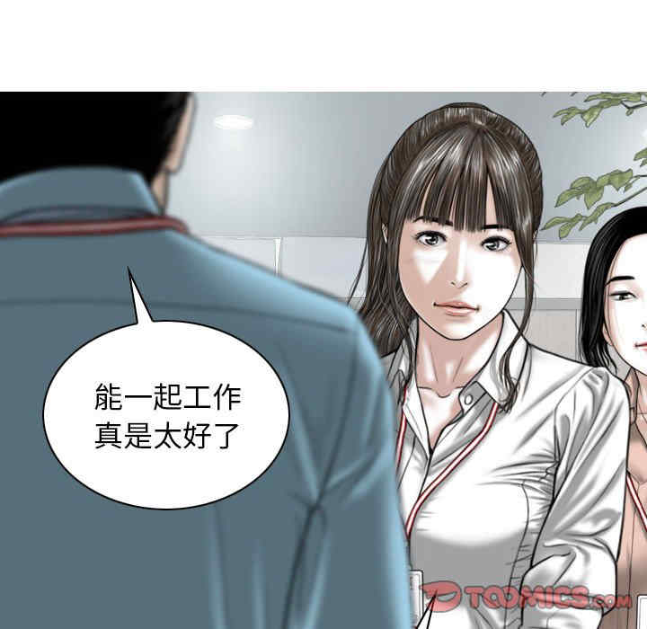 第41张