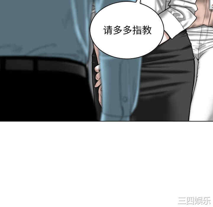 第44张