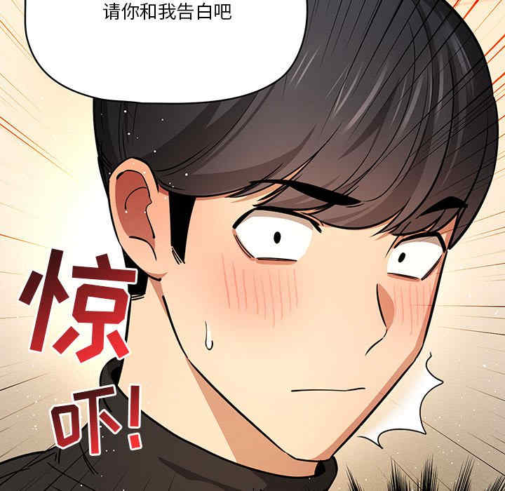 第119张