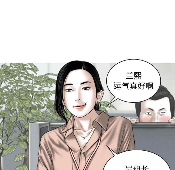 第46张