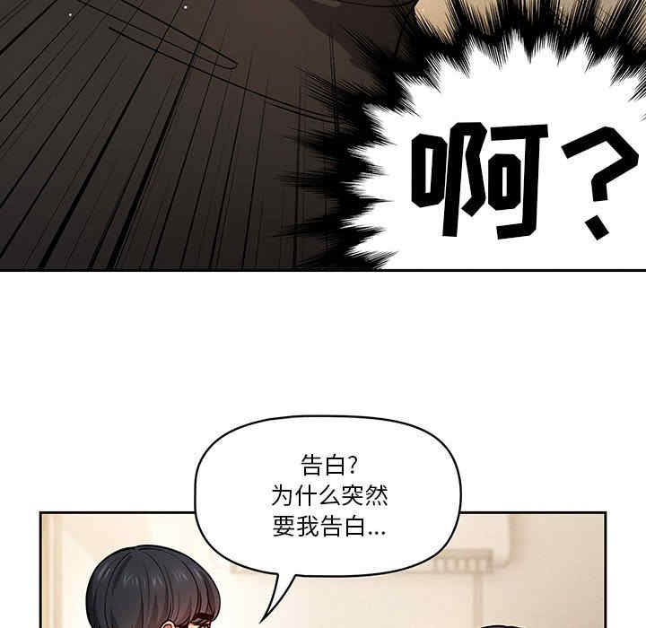 第120张