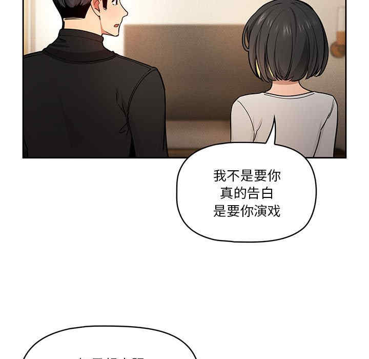 第121张