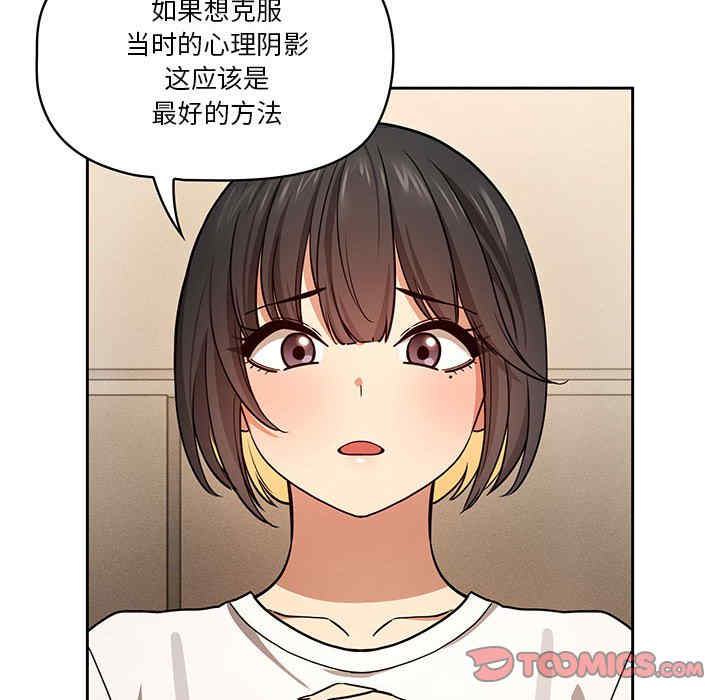 第122张