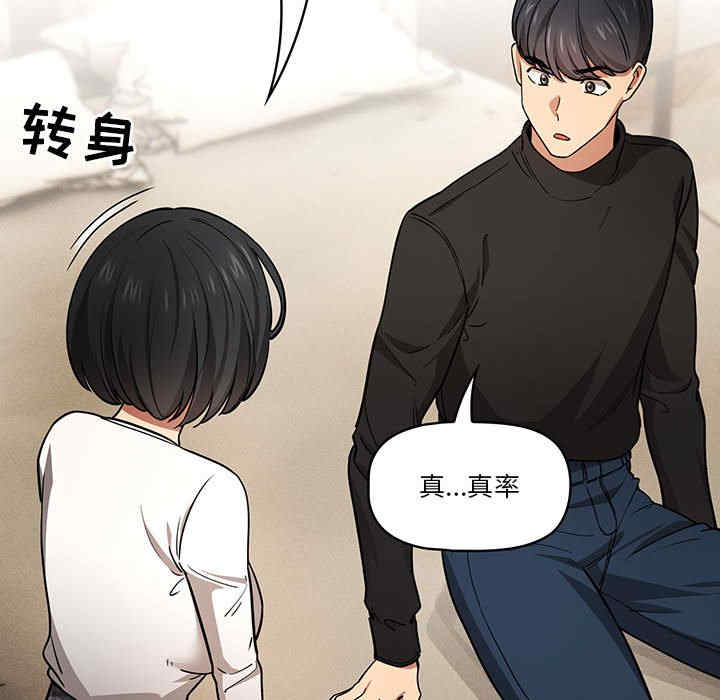 第124张