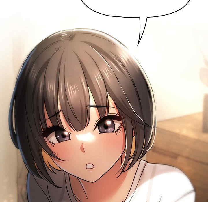 第2张
