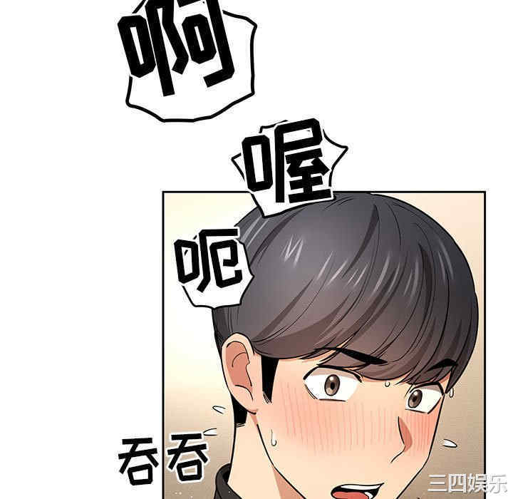 第8张