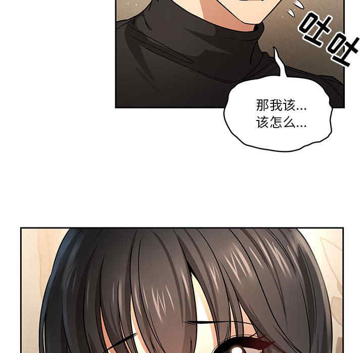 第9张