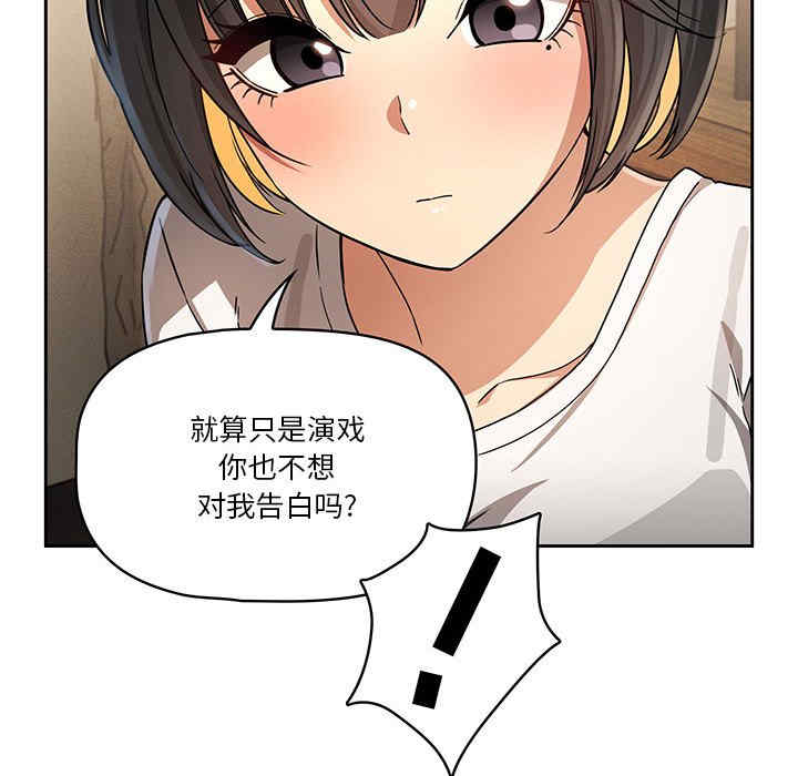 第12张