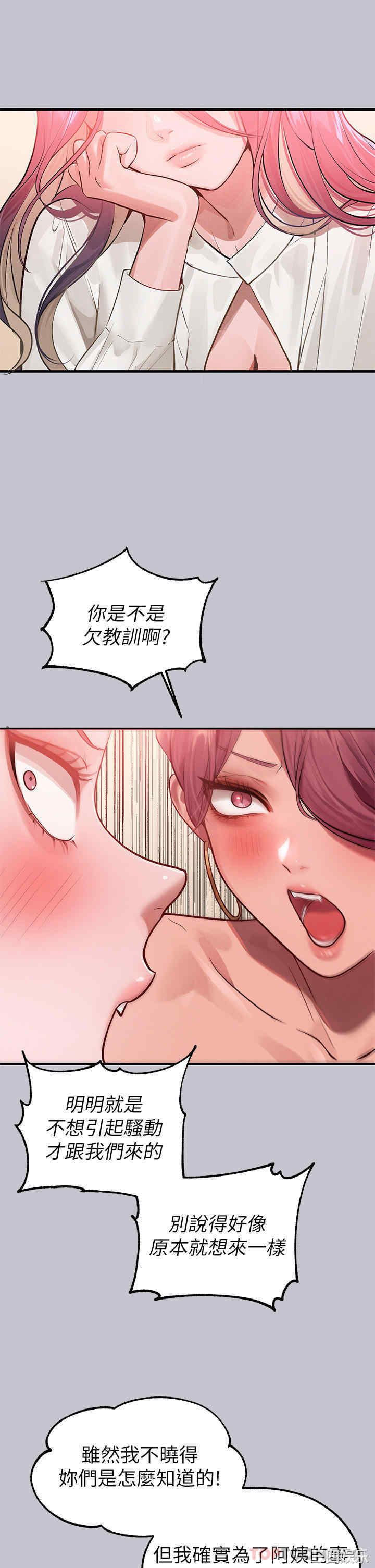 第31张