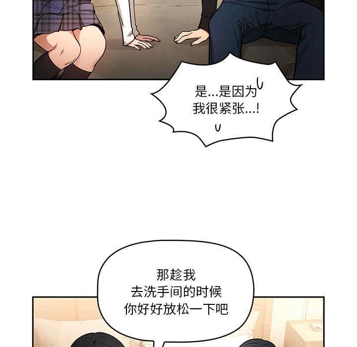 第15张