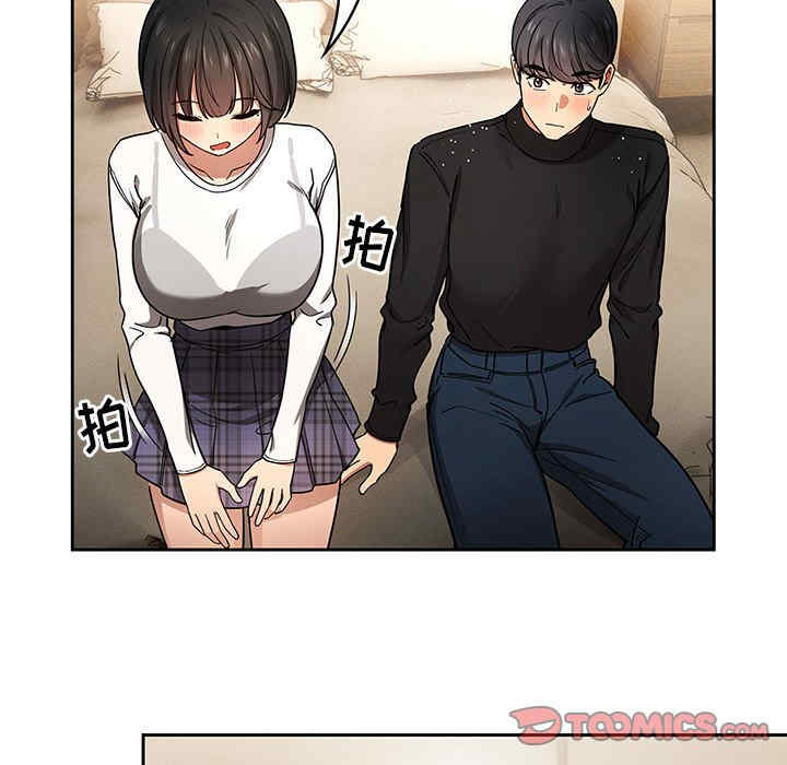 第18张