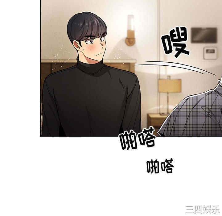 第20张