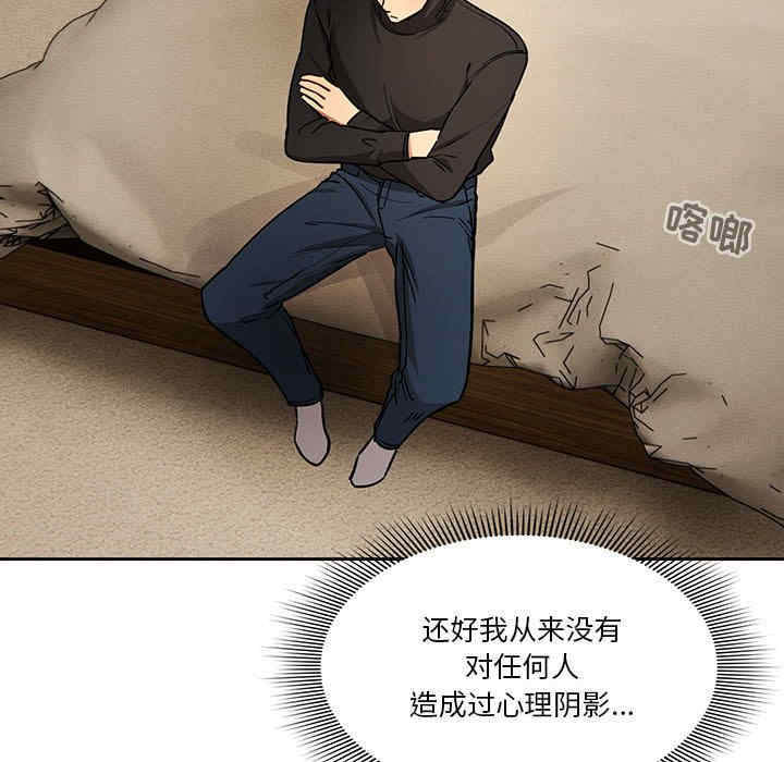 第24张