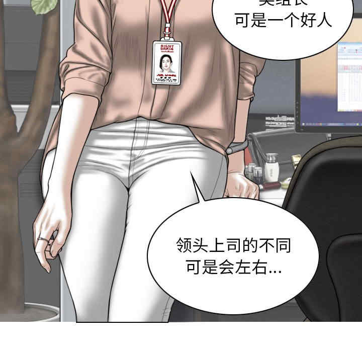 第47张