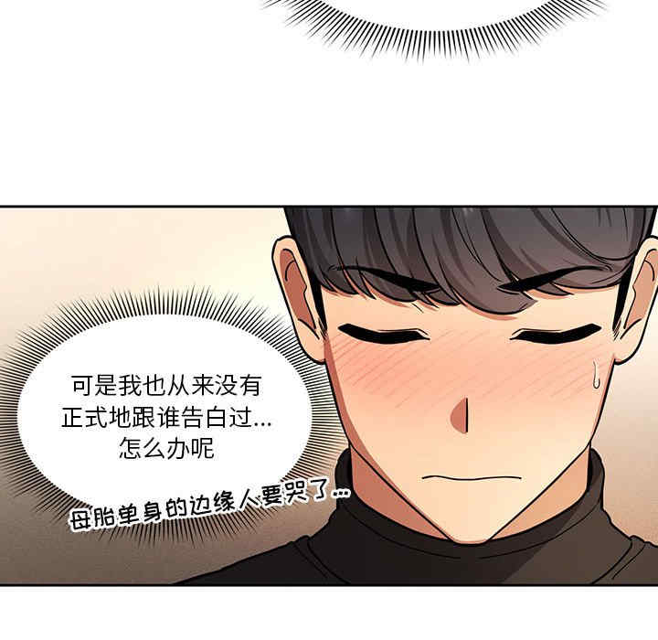 第25张