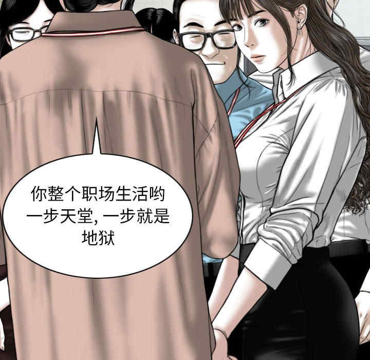 第51张