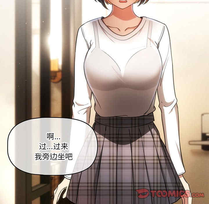 第30张
