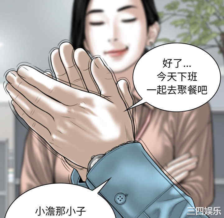 第55张
